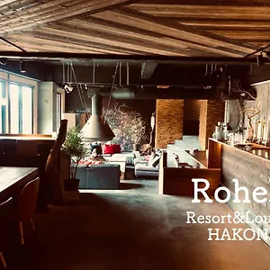Rohen Ashinoko Hotel Hakone
