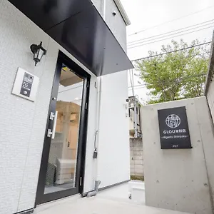 Glou Higashi Shinjuku Hotel Tōkyō