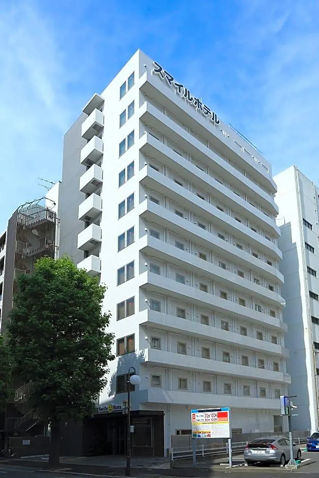 Smile Hotel Hakataekimae Fukuoka  3*, Fukuoka (Fukuoka) Japan