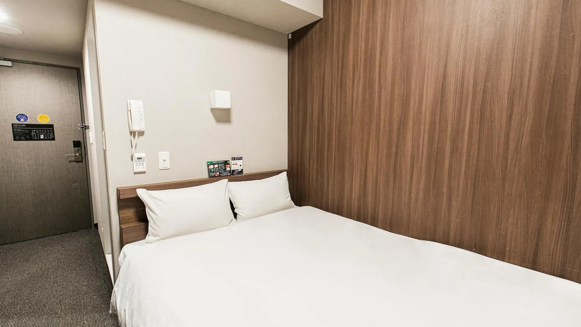 Smile Hotel Hakataekimae Fukuoka  3*, Fukuoka (Fukuoka) Japan