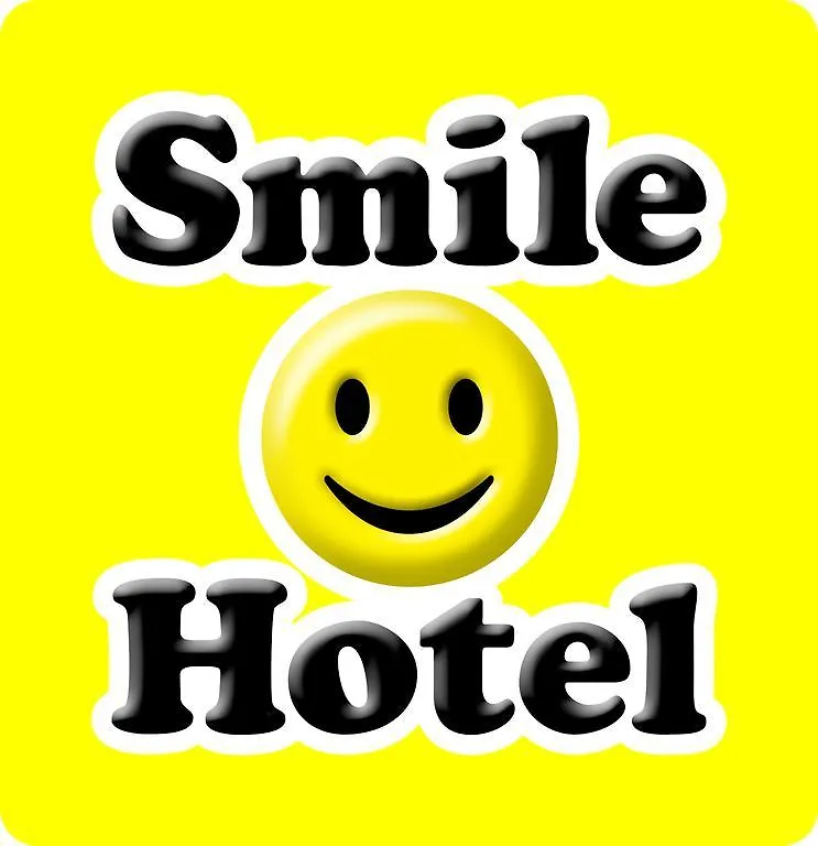 Smile Hotel Hakataekimae Fukuoka  Japan