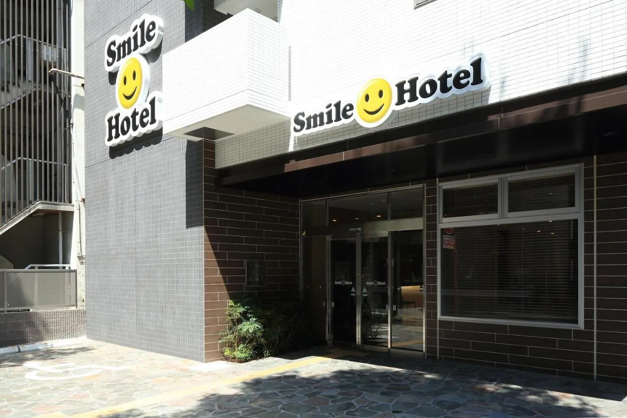 Smile Hotel Hakataekimae Fukuoka  3*, Fukuoka (Fukuoka) Japan